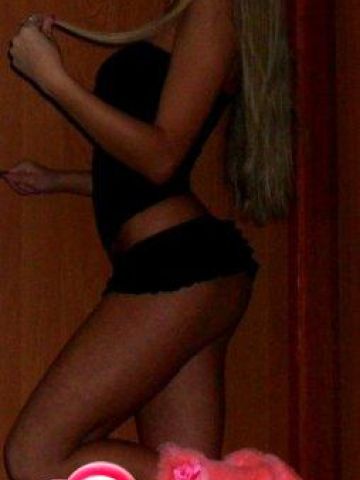 Элина